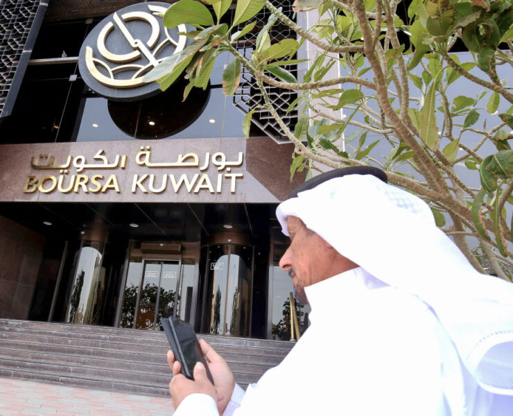 Kuwait’s BIG Holding to list 30% stake on local exchange