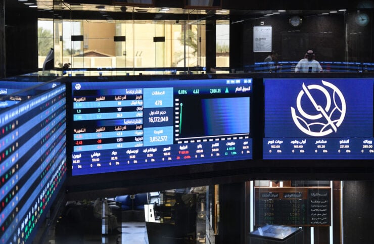 BIG Holding’s $146.5m IPO draws orders worth $2.5bn