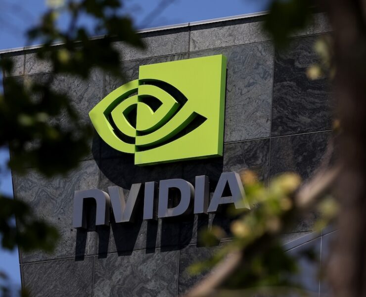 Nvidia To Report Quarterly Earnings