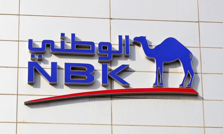 NBK sells alternative investment unit to Janus Henderson