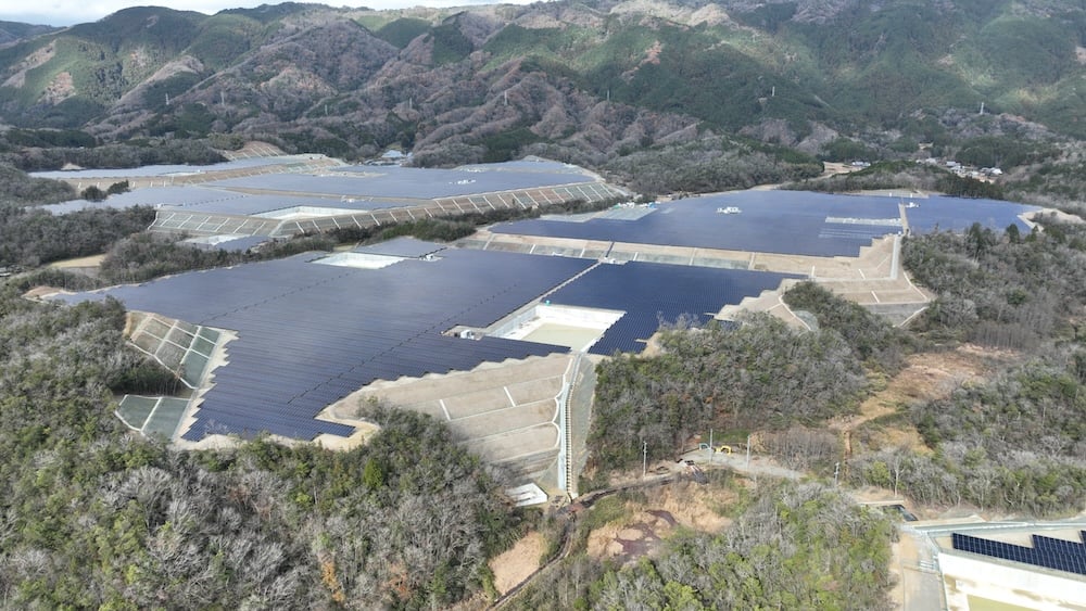 Mubadala announces first renewable energy investment in Japan