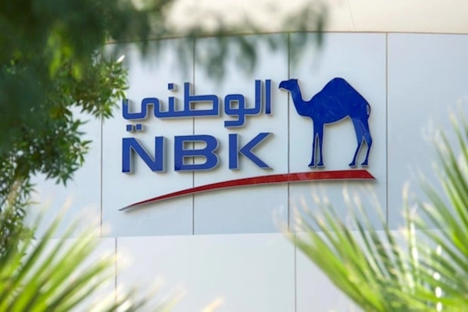بنك الكويت الوطني يعتزم إصدار أول سنداته الخضراء (تقرير)
