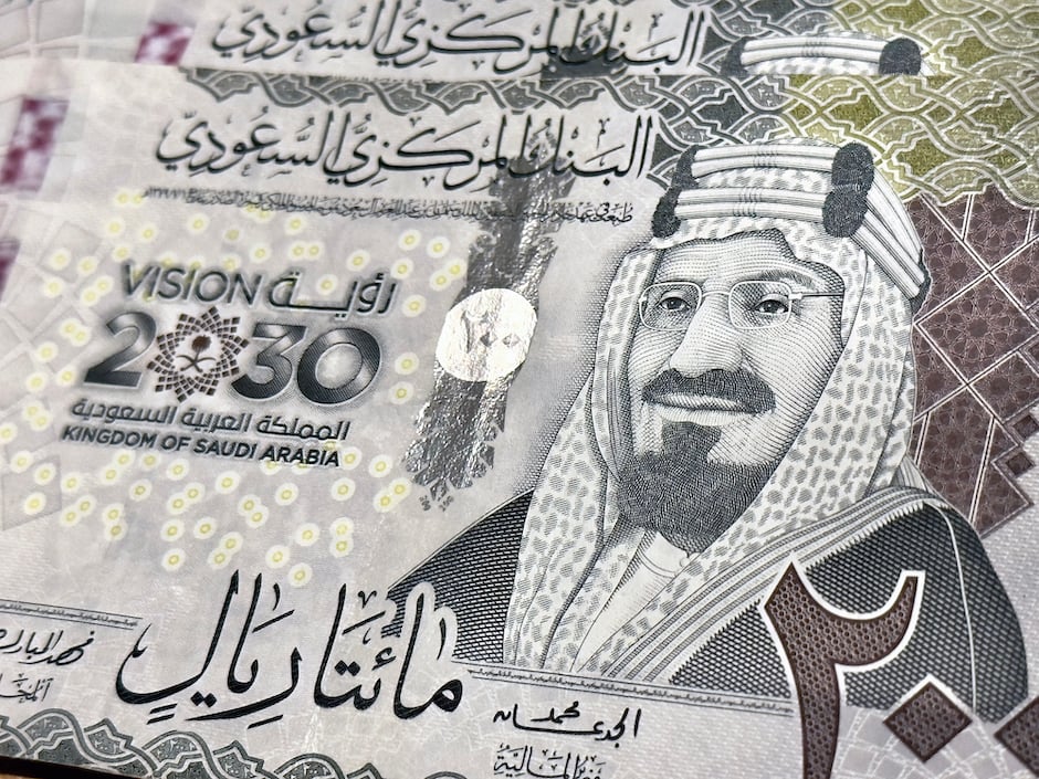 Saudi Venture Capital invests SAR112.5m in General Atlantic PE fund