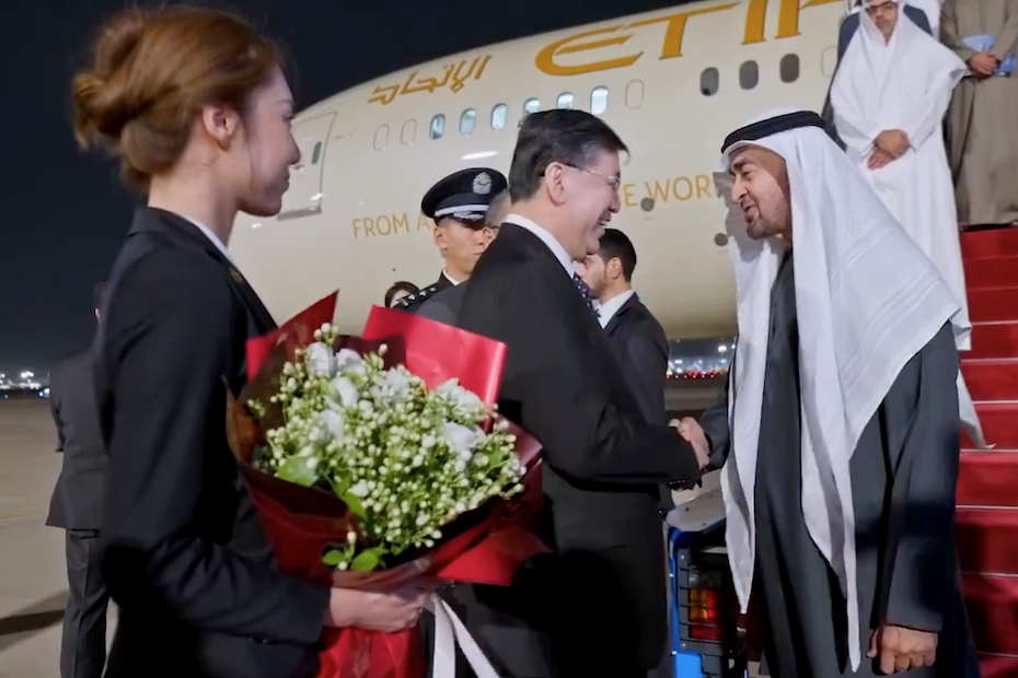 UAE President Sheikh Mohamed arrives in China for state visit