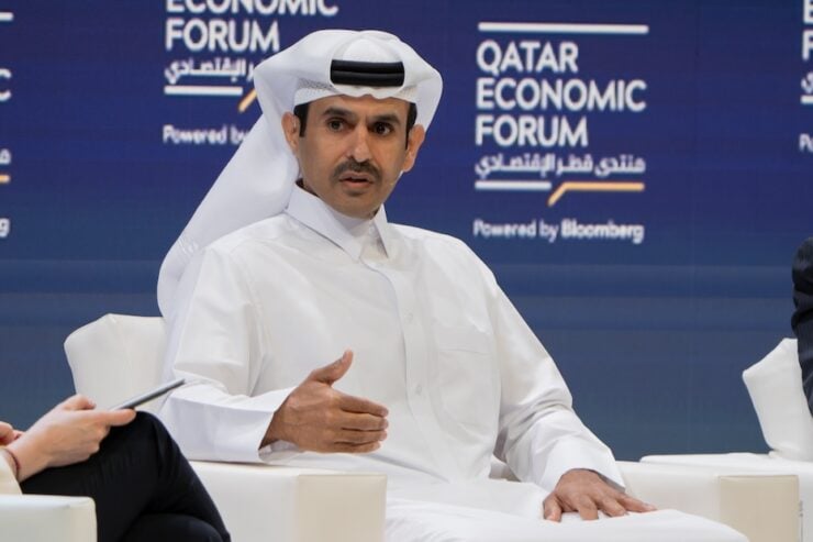 qatar-energy-min
