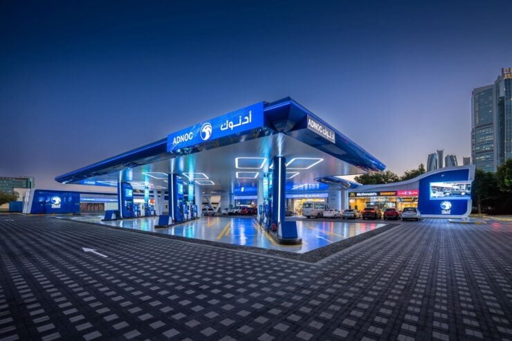 ADNOC pays off ADNOC Distribution’s $1.19bn bond
