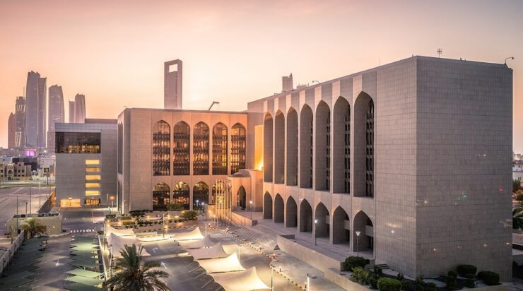 Central Bank of UAE launches multi-CBDC platform for cross-border payments