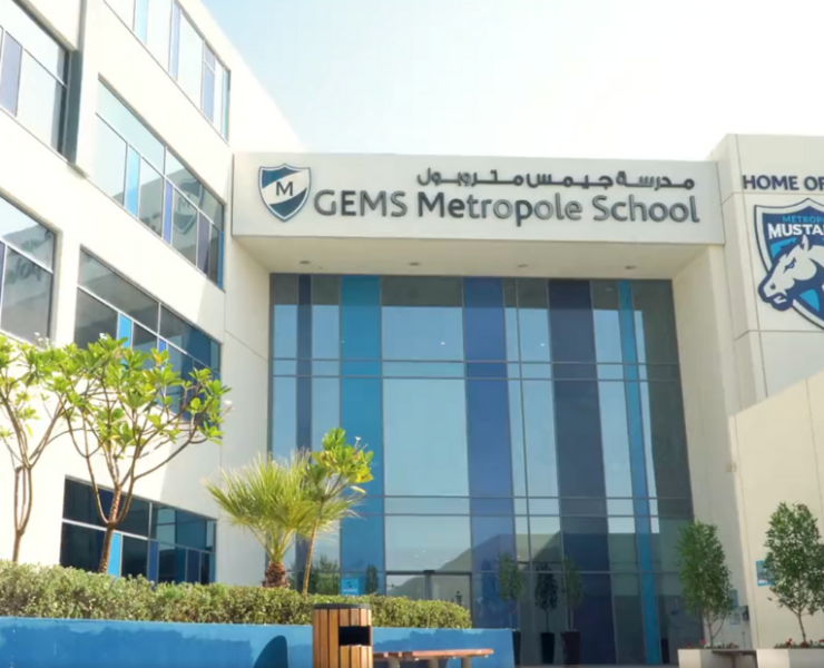 Brookfield-led consortium to invest in GEMS Education