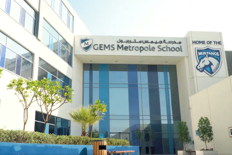 Brookfield-led consortium to invest in GEMS Education