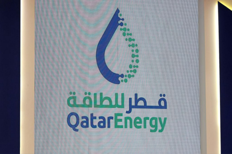 QatarEnergy acquires 23% of offshore Egypt block from Chevron