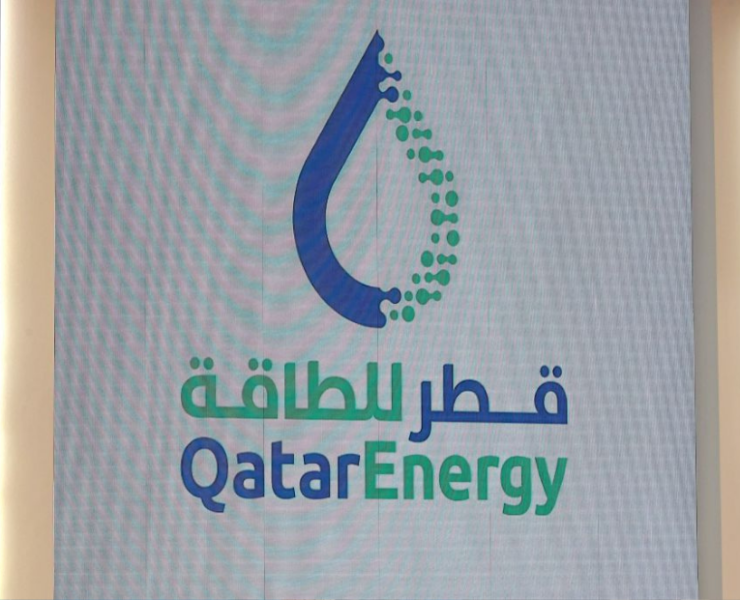 QatarEnergy acquires 23% of offshore Egypt block from Chevron