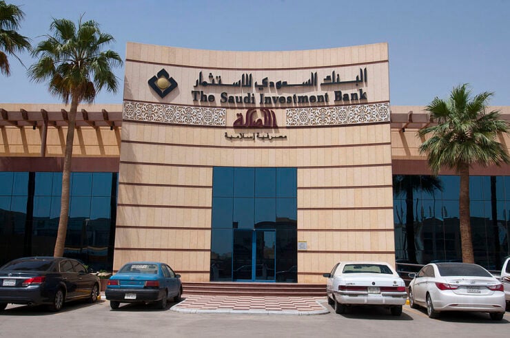 KFH plans to acquire a stake in Saudi Investment Bank