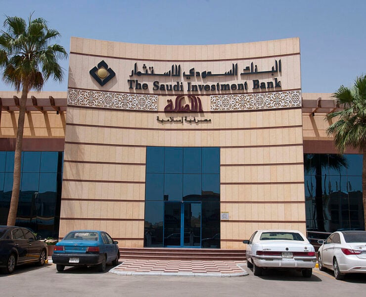 KFH plans to acquire a stake in Saudi Investment Bank