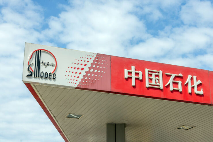 Sinopec reportedly secures $1.1bn contract to construct gas pipelines for Aramco
