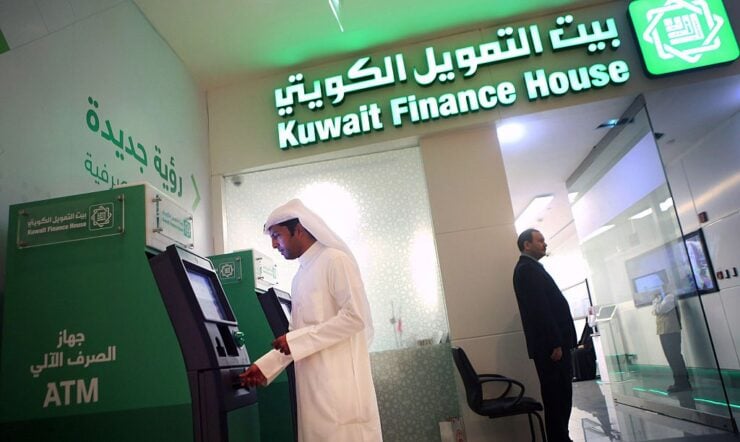 Kuwait’s KFH explores Saudi M&A deals in regional expansion drive