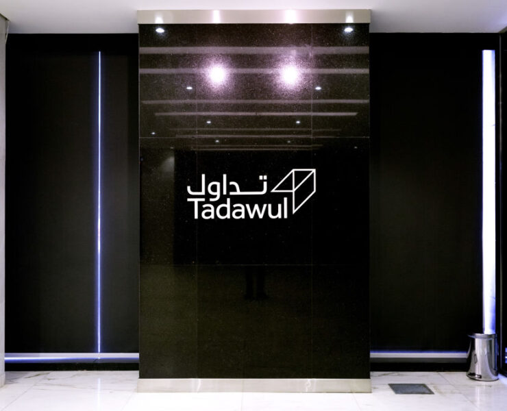 Saudi Arabia’s Tadawul completes acquisition of 32.6% stake in DME Holdings
