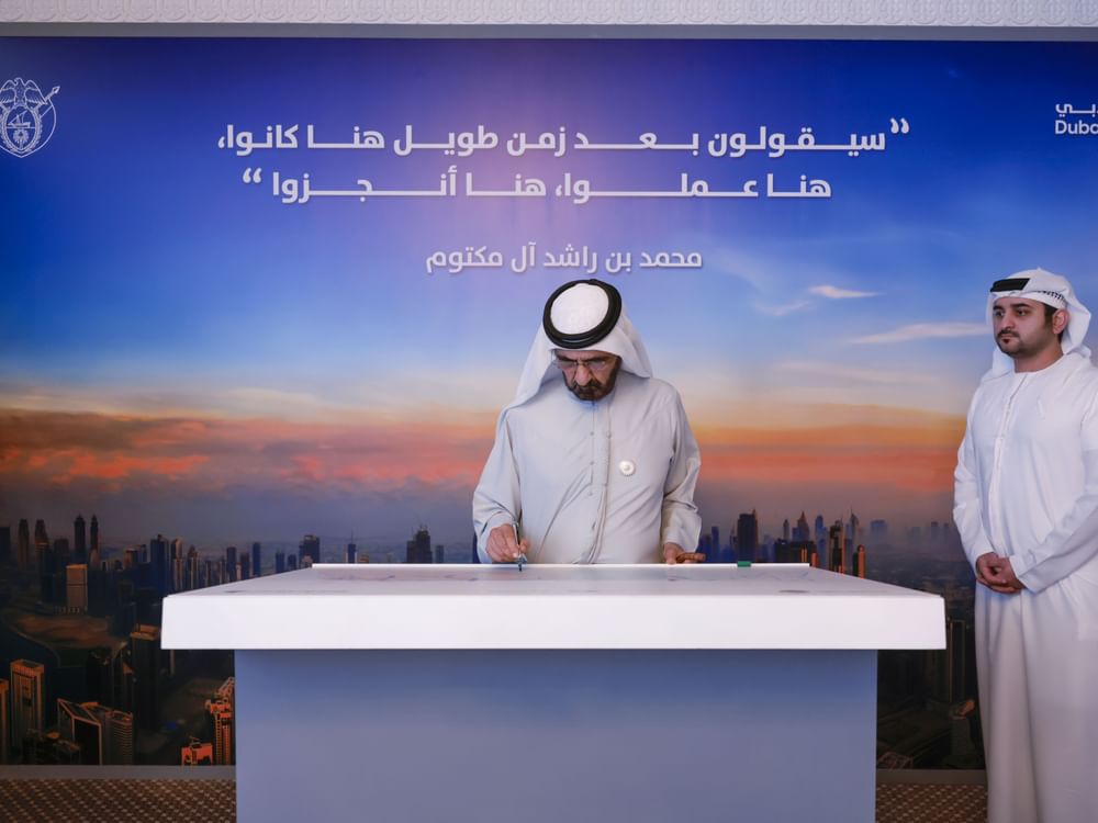 His Highness Sheikh Mohammed bin Rashid Al Maktoum at a signing ceremony for the new Tasreef project. (Credit: WAM)