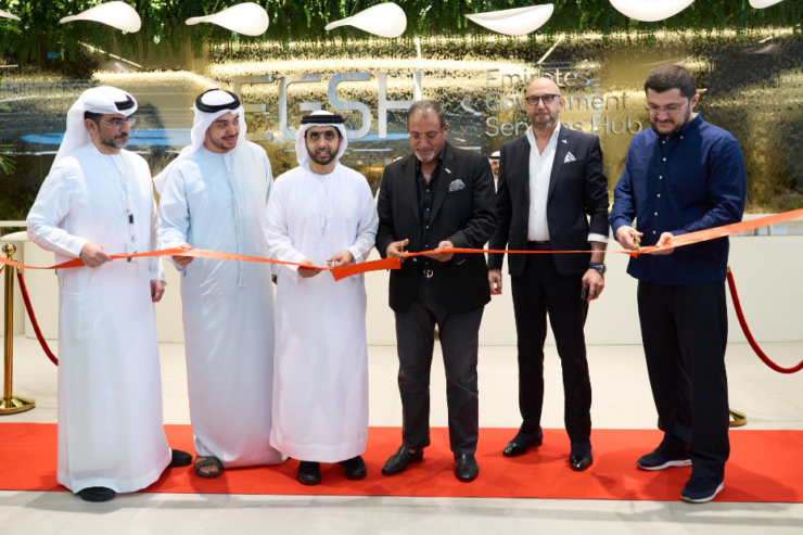 EGSH opens UAE’s first VIP centre for streamlined government services