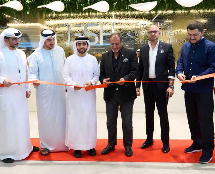 EGSH opens UAE’s first VIP centre for streamlined government services
