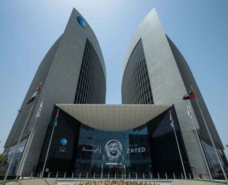 UAE’s ADIB posts Dhs3.03bn in half-year net profit
