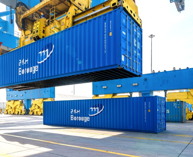 Borouge, ADNOC to develop specialty polyolefins complex in China