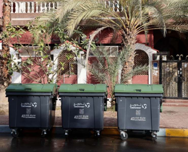 Tadweer unveils subsidiaries to advance waste management