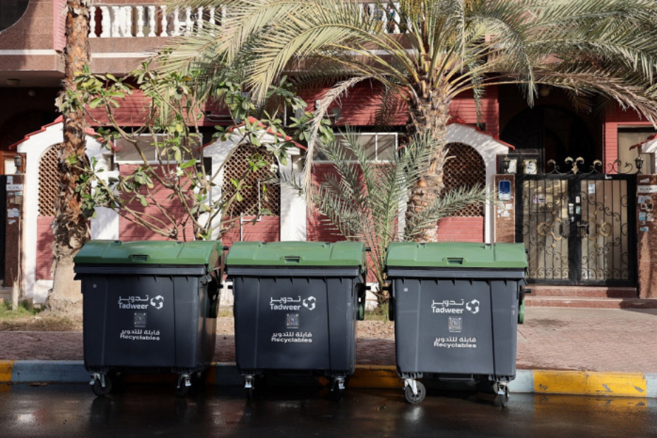 Tadweer unveils subsidiaries to advance waste management