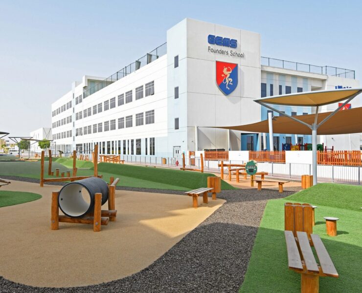 GEMS Education secures $3.25bn financing facility