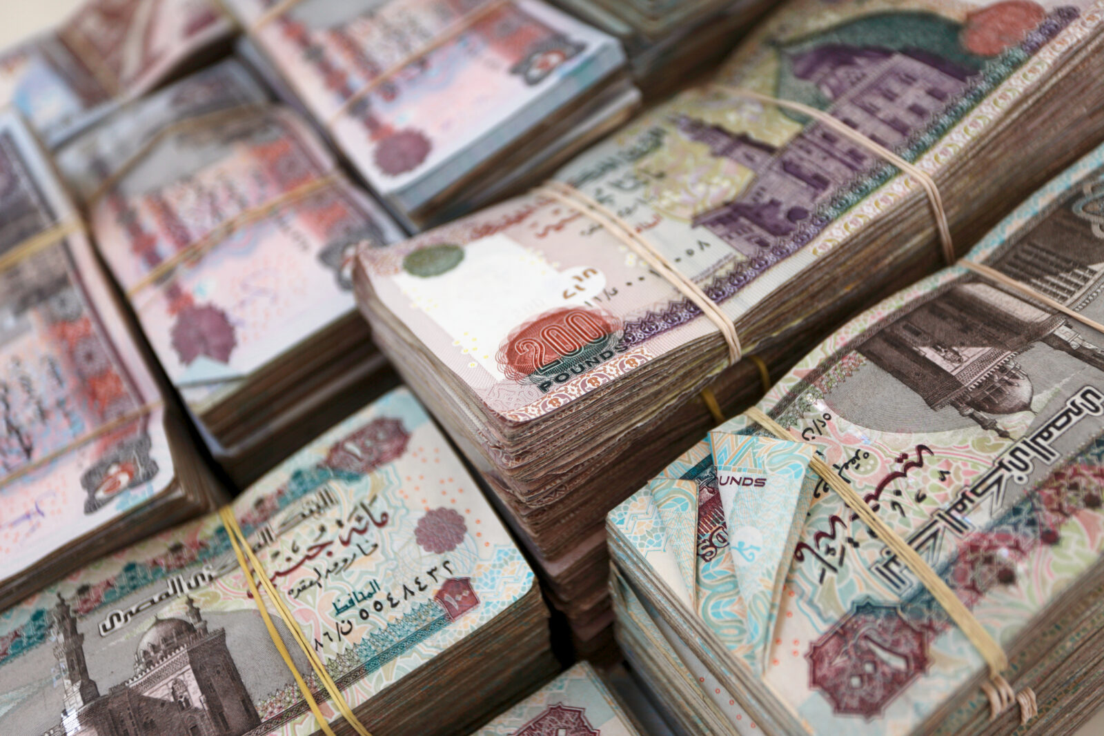 Egypt’s central bank holds key interest rates steady