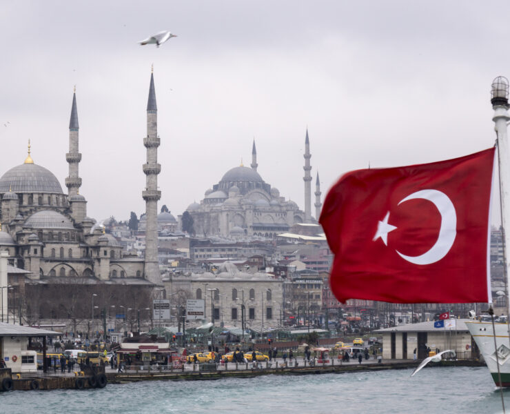 Moody’s upgrades Turkey’s ratings to B1 on tight monetary policy