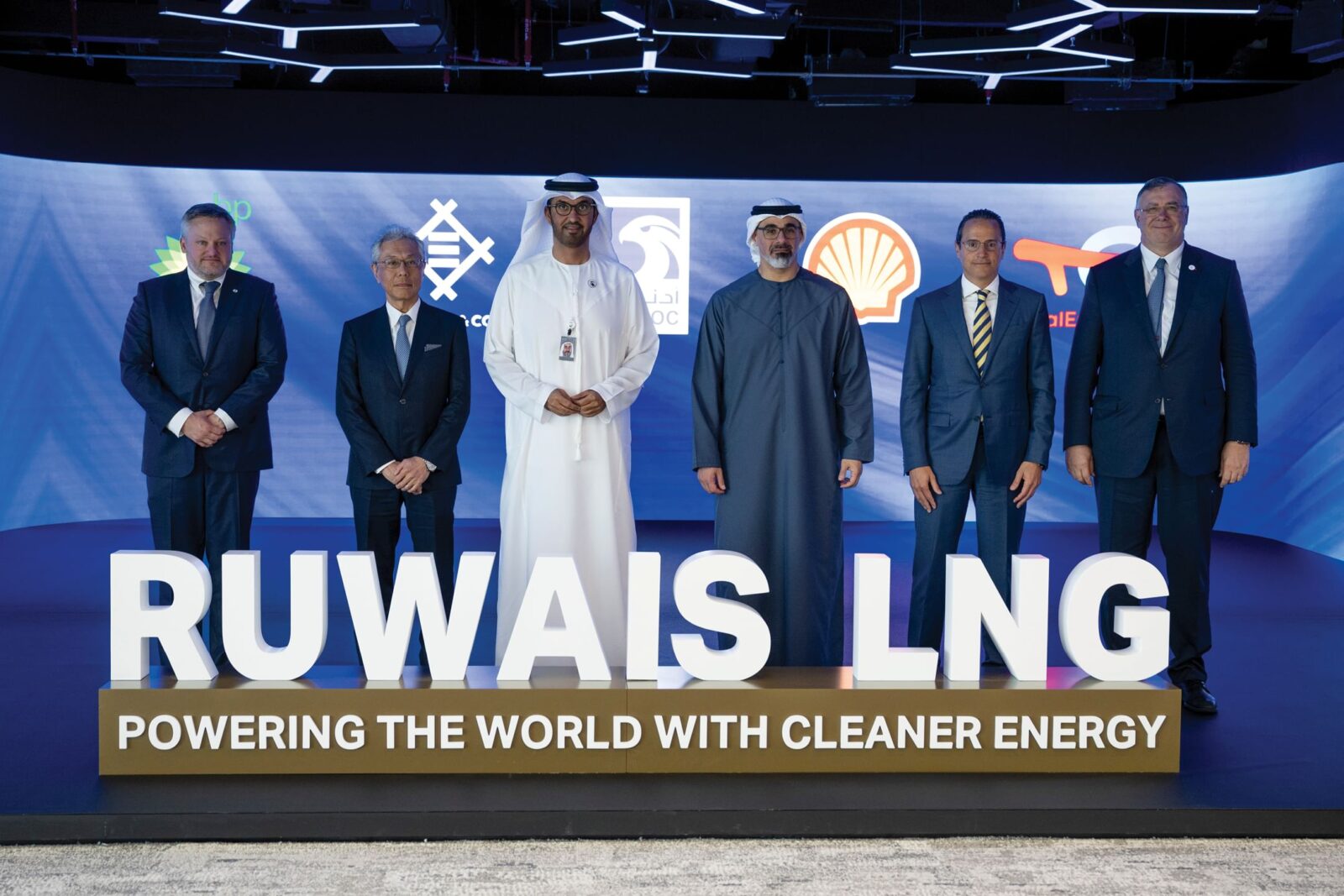 Global energy firms take 40% stake in ADNOC LNG plant