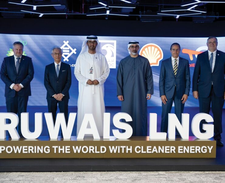 Global energy firms take 40% stake in ADNOC LNG plant
