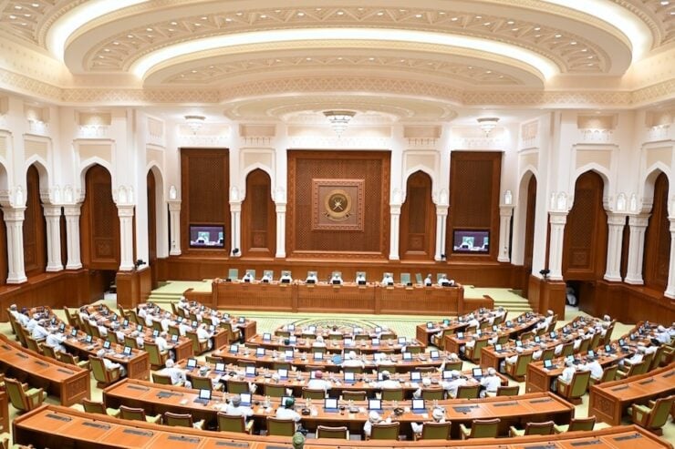 Oman Majlis' Shura - personal income tax bill