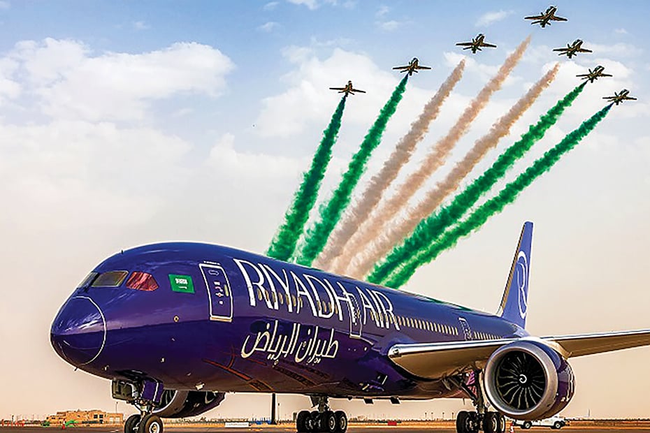 Riyadh Air 