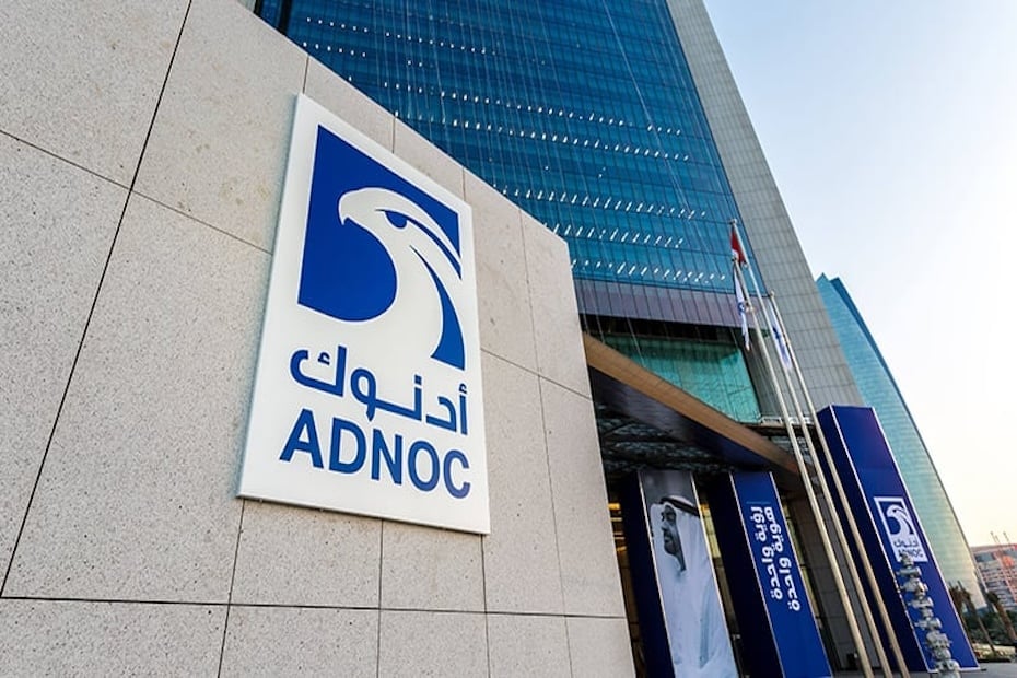 ADNOC、马来西亚国家石油公司和 Storegga 签署马来西亚 CCS 项目 JDSA 图片 ADNOC