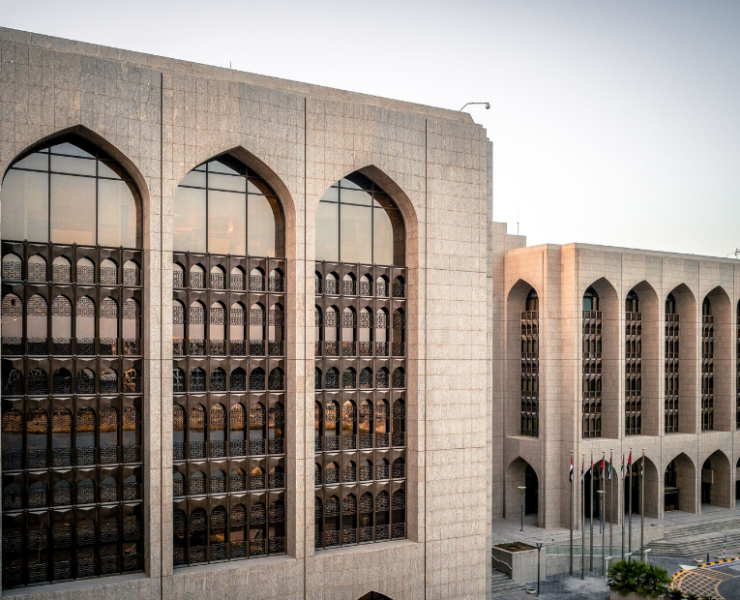 UAE central bank fines local bank Dhs5.8m for AML lapses