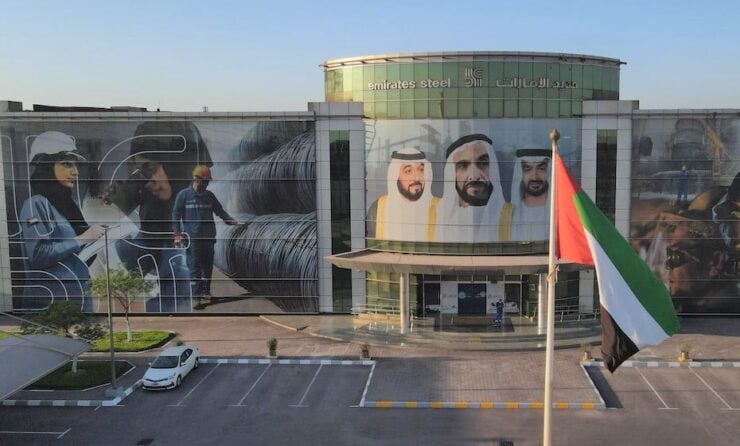 Emirates Steel Arkan reports Dhs3.96bn in revenue for H1
