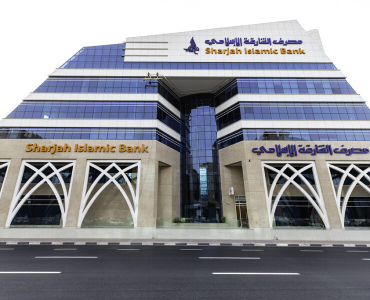KFH offloads entire stake in Sharjah Islamic Bank for Dhs1.3bn