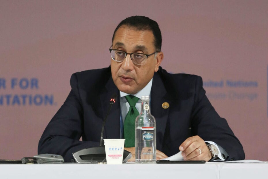 Egypt eyes shift from commodity subsidies by July 2025