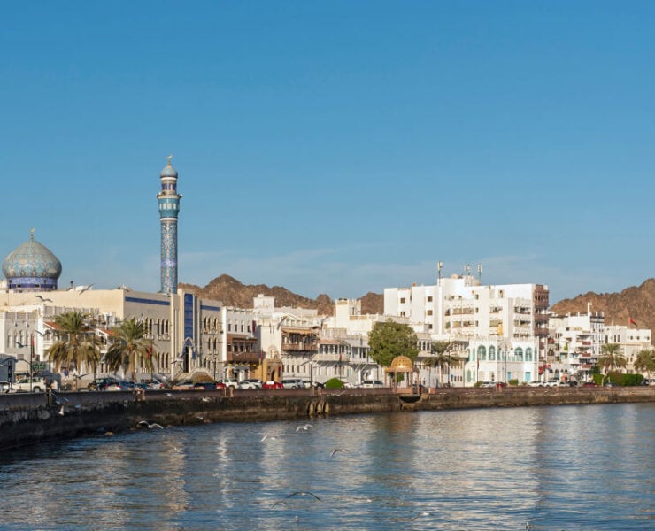 Oman unveils 10‑year Golden Residency: What's in it for investors, professionals?