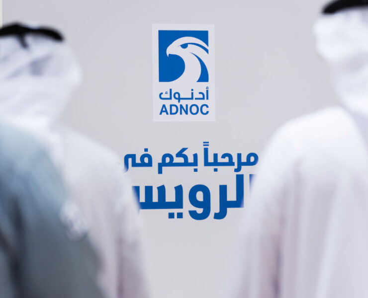 ADNOC, Osaka Gas sign initial agreement for LNG delivery