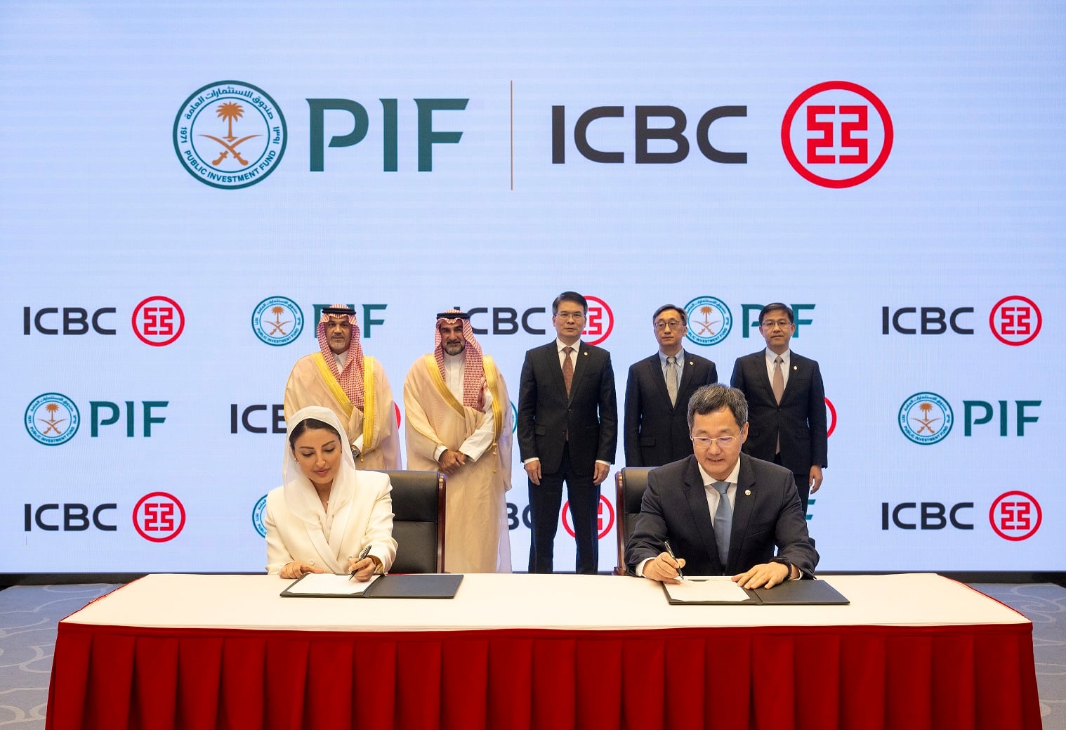 PIF signs 6 MoUs with financial institutions