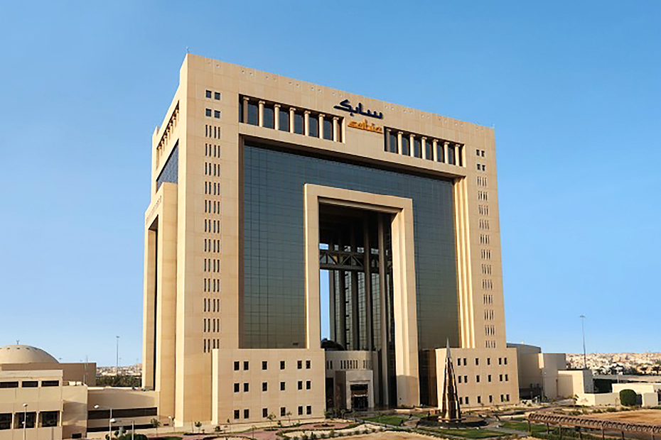 SABIC posts an 85% jump in Q2 2024 net profit