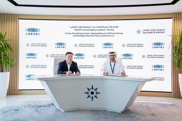 Ad Ports signs crane contracts with ZPMC image AD Ports Group