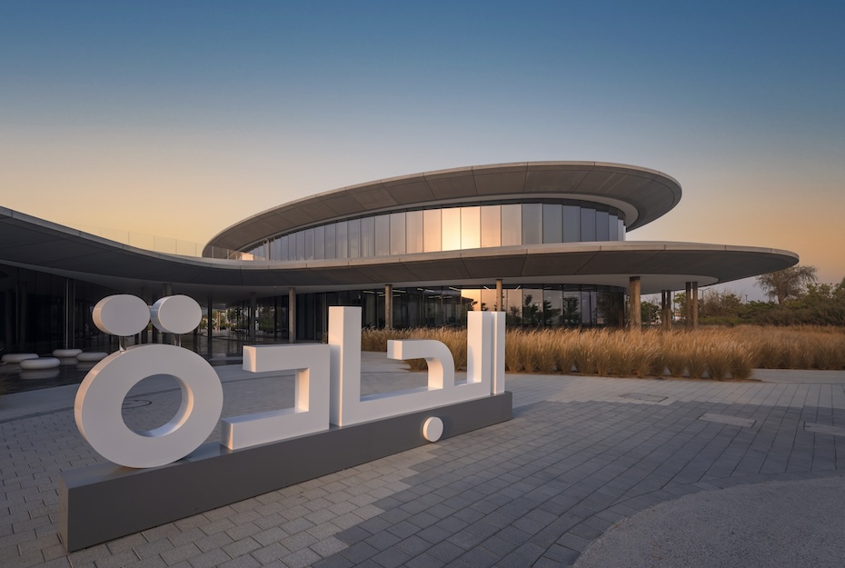 Arada concludes $150m sukuk tap; 3.2 times oversubscribed