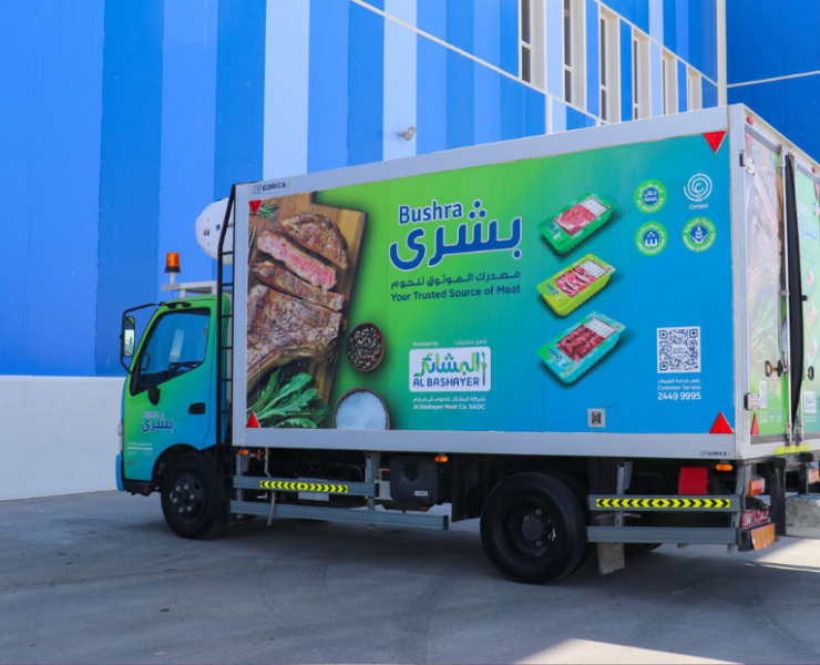 Oman sovereign fund merges Nitaj, FDO to boost food security