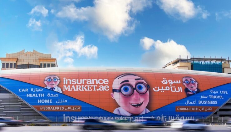 Dubai Mashreq Metro Station renamed to insurancemarket