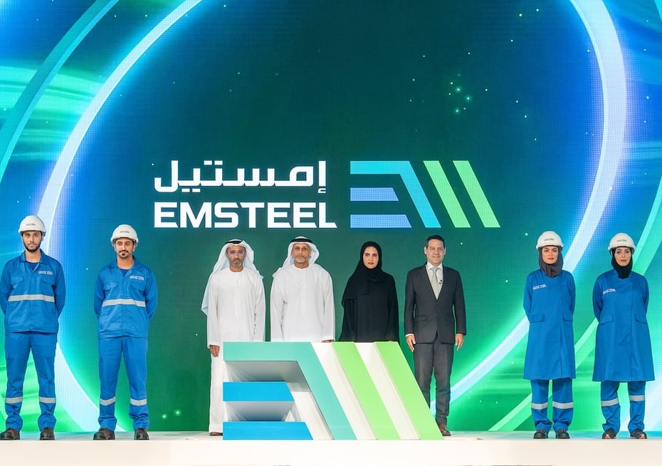 Emirates Steel Arkan eyes global growth, rebrands as EMSTEEL