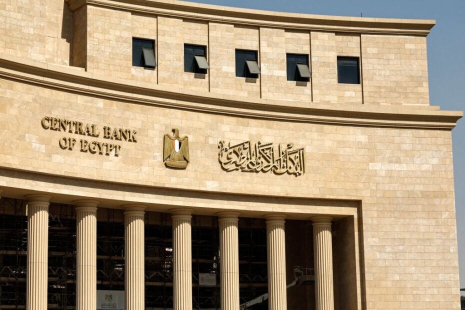 Egypt’s central bank leaves overnight interest rates steady