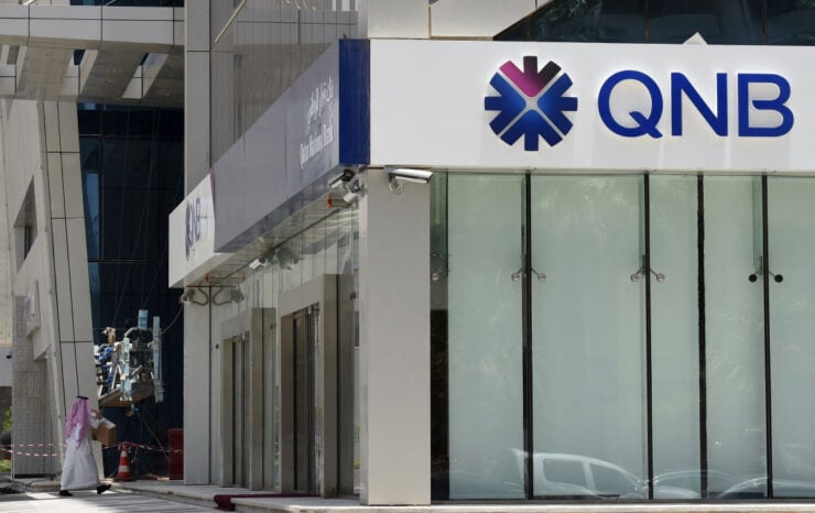 QNB board approves QAR2.9bn share buyback program